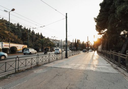 Πώς να Διατηρήσετε το Κίνητρο σας